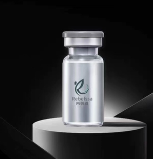 芮蓓森正品 保证咨询客服