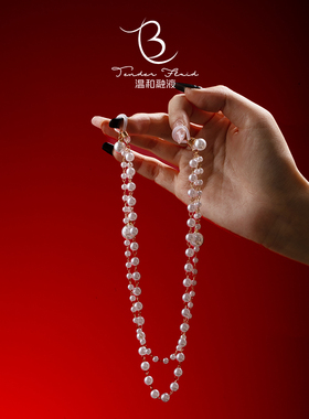 全珍珠项链咪咪夹