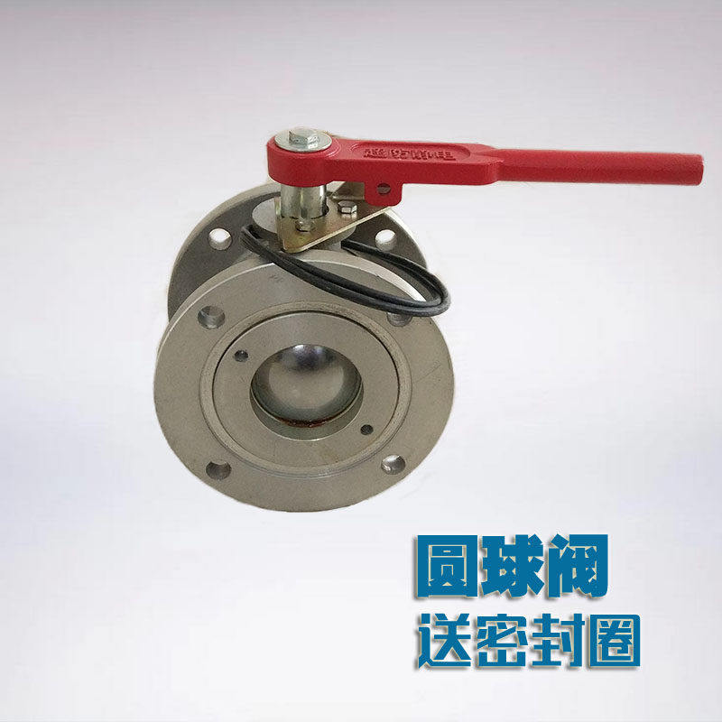 东风洒水车油罐车阀门铝合金圆球阀Q41F-5L DN50/65/80出水口,汽车零部件/养护/美容/维保,其他,淘宝优惠券,粉丝福利购,淘宝优惠卷