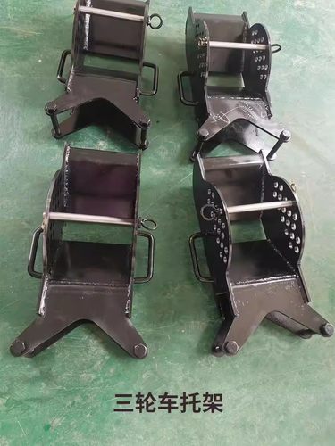 程力，楚胜，三轮车专用快捷方便