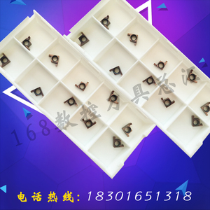 圆弧内槽内孔内径割槽小径切槽刀片内槽刀槽刀刀片GER刀粒内槽刀