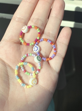 笑脸戒指弹力串珠可爱