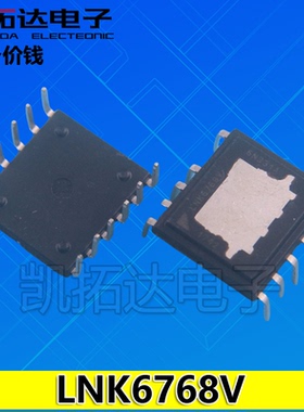 【凯拓达电子】 LNK6768V 电源管理IC 直插 DIP11