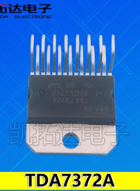 【凯拓达电子】原装进口拆机 TDA7372A TDA7372B 功放音响芯片