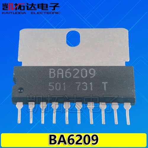 【凯拓达电子】BA6209【铁头】