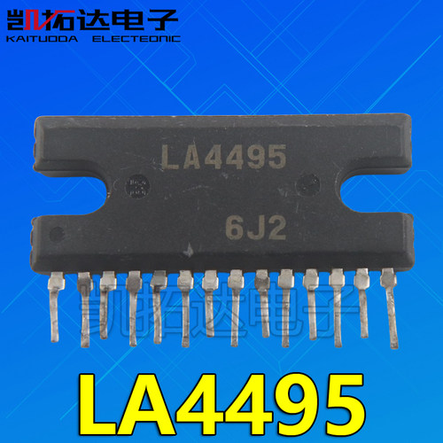 凯拓达电子家电维修配件HJL088