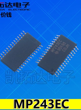 【凯拓达电子】MP243EC 液晶芯片 SOP封装 质量保证