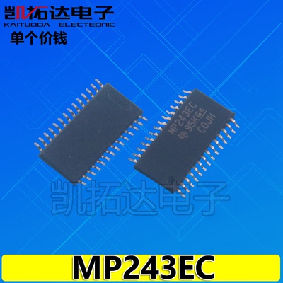 【凯拓达电子】MP243EC 液晶芯片 SOP封装 质量保证