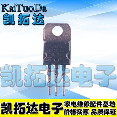 【凯拓达电子】原装进口拆机 P65NF06 65N06 控制器MOS场效应管