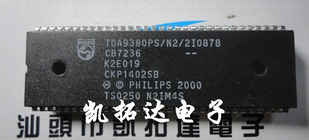 【凯拓达电子】超级芯片 TDA9380PS/N2/2I0878=CKP1402SB