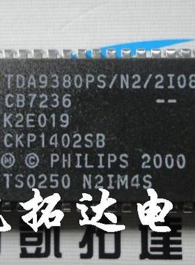 【凯拓达电子】超级芯片 TDA9380PS/N2/2I0878=CKP1402SB