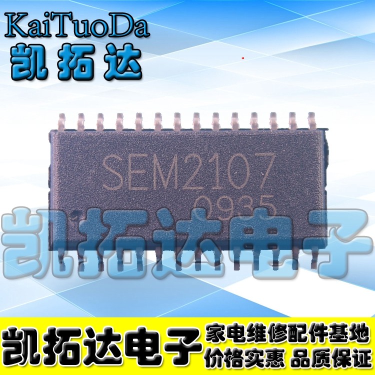 【凯拓达电子】SEM2107 SOP封装 品牌 正品现货直接拍在类目 3C数码配件, 电子元器件市场, IC集成电路/电机, IC集成电路中 - 来自Buy2taobao.com提供专业的淘宝代购服务