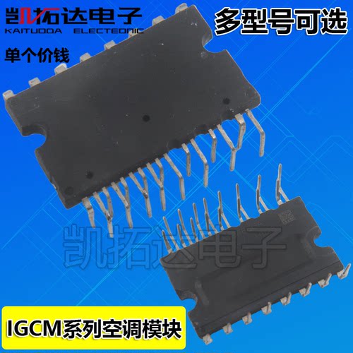 kIGCM06F60GAIKCM15L60GA