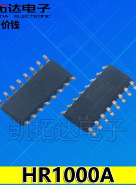 【凯拓达电子】全新原装 HR1000A HR1270 HR1203 液晶电源芯片
