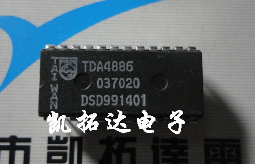 凯拓达电子家电维修配件HJL088