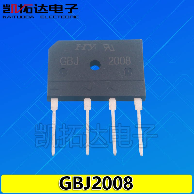 【凯拓达电子】拆机 GBJ2008 GBJ2006 扁桥800V20A电磁炉整流桥堆