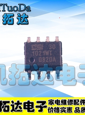 【凯拓达电子】CAT1021WI CAT1021WI-30-GT3 储存芯片 SOP-8