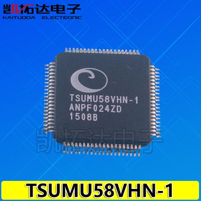 TSUMU58VHN-1 CDT9-1 88CDT9-1 液晶驱动板芯片