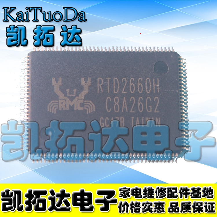 凯拓达电子rtd2660h液晶电视