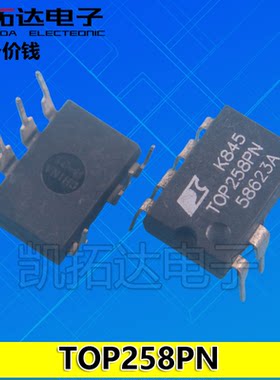 【凯拓达电子】全新液晶电源