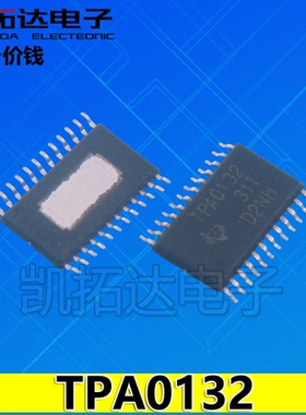 【凯拓达电子】 TPA0132 音频功率放大器芯片