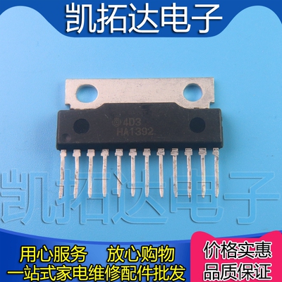 凯拓达电子家电维修配件HJL088