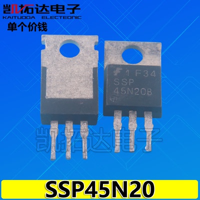 凯拓达电子家电维修配件专卖