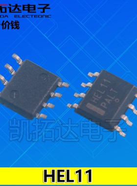 【凯拓达电子】时钟缓冲器MC10EL11D 丝印HEL11 可直拍SOP-8