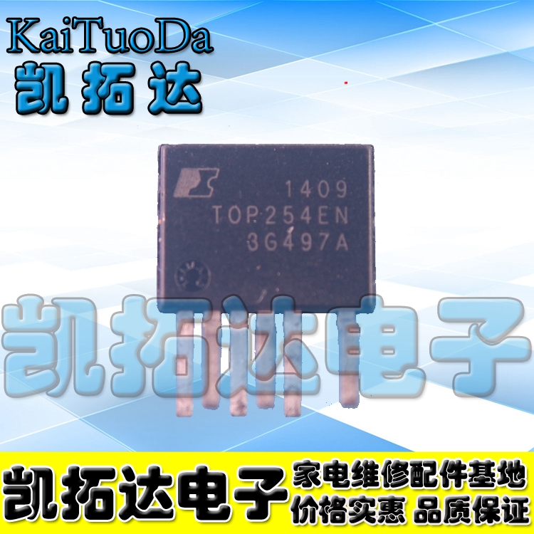 【凯拓达电子】 TOP254EN TOP254EG 电源芯片进口液晶电源芯片