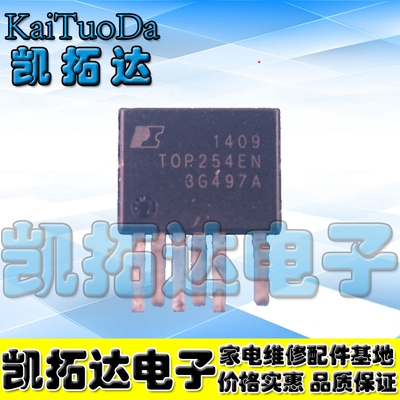 【凯拓达电子】 TOP254EN TOP254EG 电源芯片进口液晶电源芯片