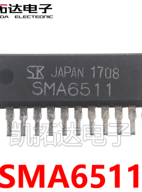 【凯拓达电子】电机驱动芯片 SMA6511 原装进口拆机