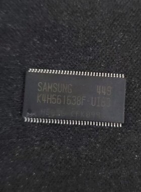 【凯拓达电子】原装正品 K4H561638F-UIB3 闪存芯片