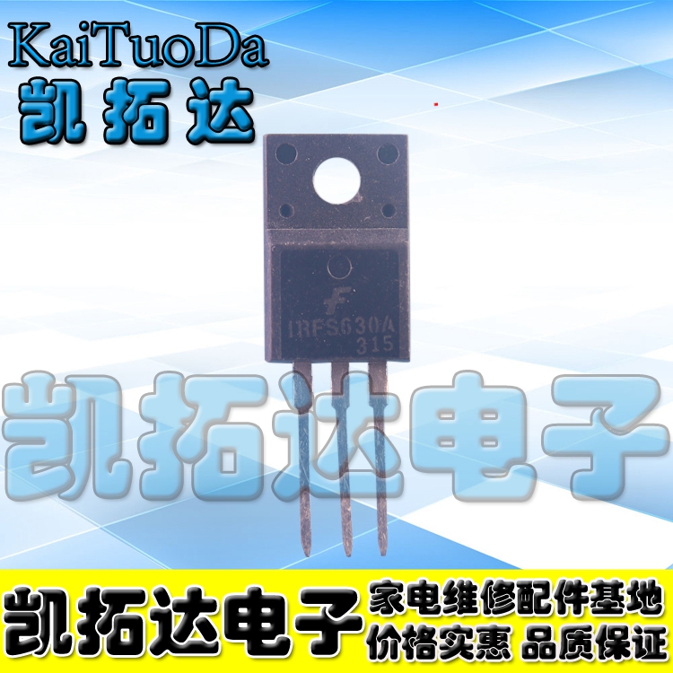 【凯拓达电子】原装进口拆机 IRF630 IRF630A=CS630F