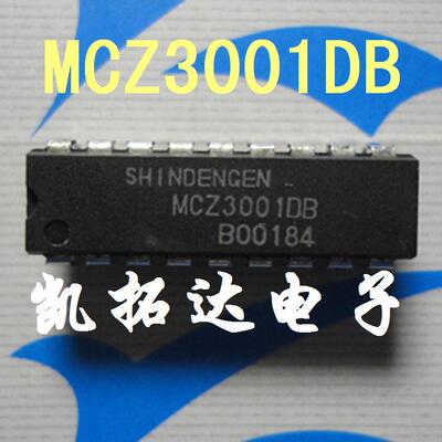 【凯拓达电子】原装进口 MCZ3001DB MCZ3001D 3001DA