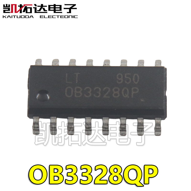 凯拓达电子家电维修配件