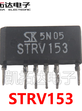 原装拆机 STRV153 STRV152 STRV852 STRL472 空调电源厚膜块