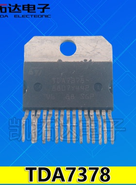 【凯拓达电子】原装进口拆机 TDA7378 音频功放块IC