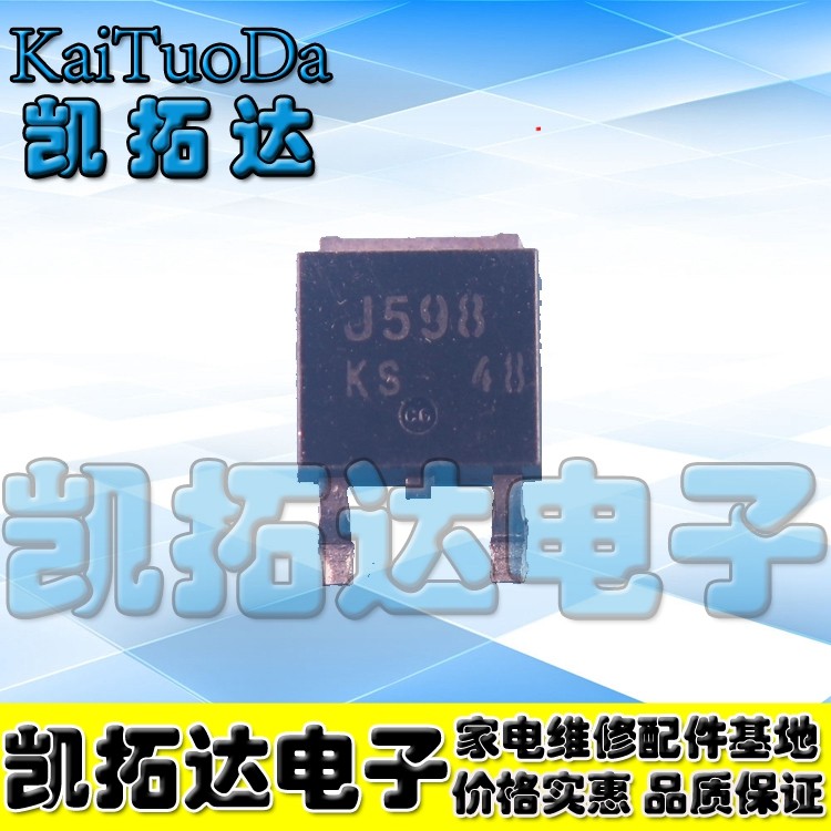 【凯拓达电子】原装正品 J598 2SJ598 TO252封装_虎窝淘