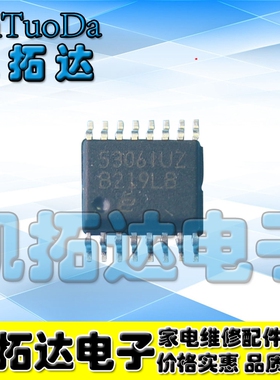 【凯拓达电子】EL5306IUZ 原装正品 SSOP-16封装 可以直接拍