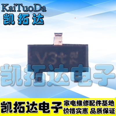PESD3V3L2BT 丝印：V3t 液晶电视主板常用贴片ESD保护二极管SOT23