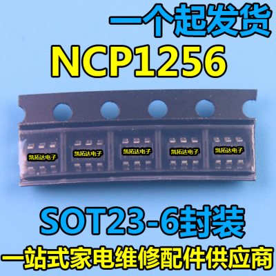 凯拓达62头6aa液晶电源sot23-6