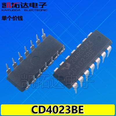 【凯拓达电子】 CD4023BE TC4023BP MC14023BCP DIP-14