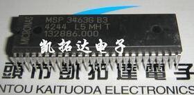 【凯拓达电子 】MSP3463G b3丽音解码电路52脚