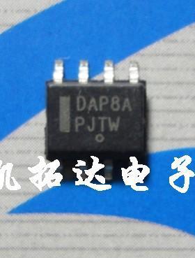 【凯拓达电子】全新原装 DAP8A 液晶电源芯片 贴片封装