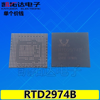 【植球好】RTD2974 RTD2974B RTD2974DT 液晶屏芯片