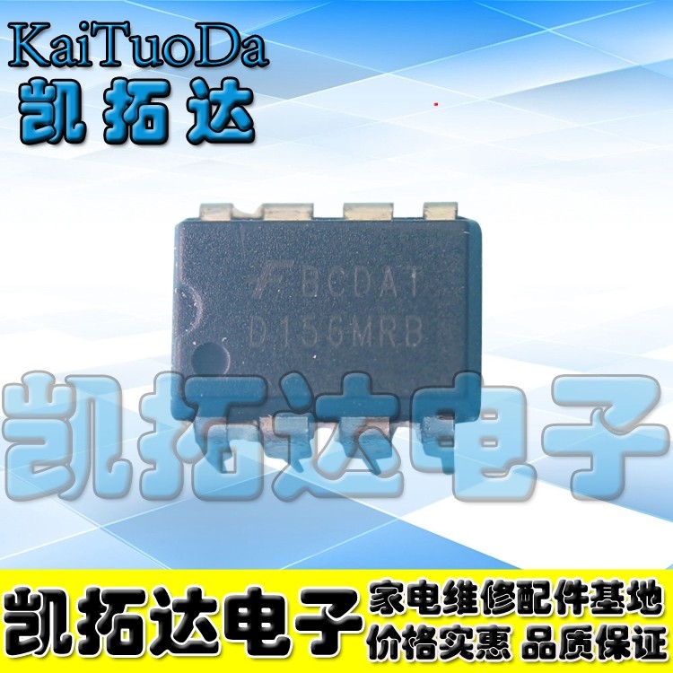 【凯拓达电子】D156MRB L156MRI L156MI1 全新原装 质量保证