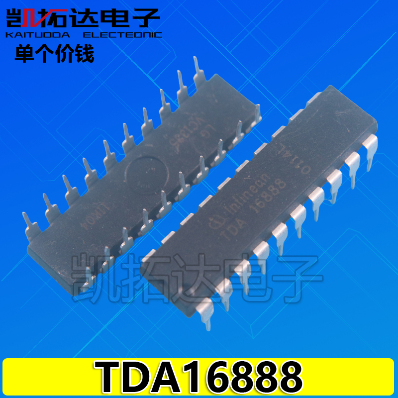 【凯拓达电子】原装正品 TDA16888 液晶电源芯片