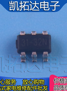 【凯拓达电子】RT9266GE RT9266PE 丝印31= SOT23-6 原装正品