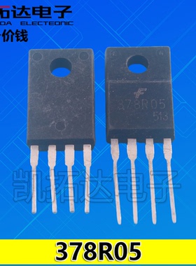 【凯拓达电子】原装拆机 KA78R05 378R05 278R05低压差稳压器