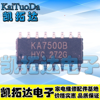 【凯拓达】 KA7500 KA7500BD KA7500C AZ7500=AZ7500BM-E1贴片